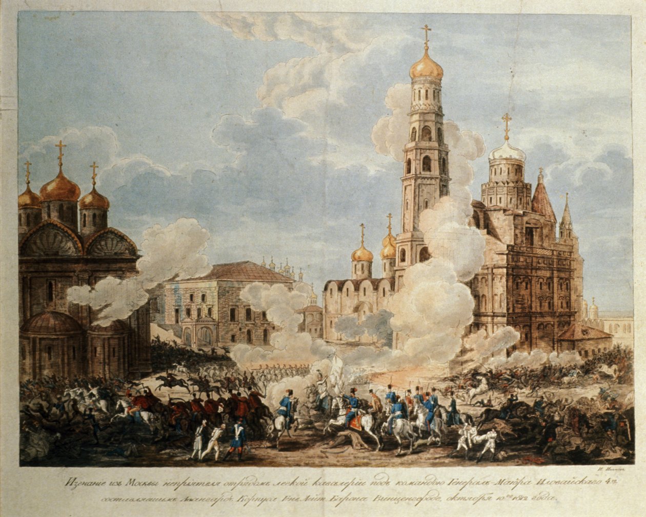 Guerra Napoleônica de 1812, Conduzindo Tropas Inimigas de Moscou pela Cavalaria Ligeira Sob o Comando do Major General Ilovaisky por I, Ivanov. de Unknown
