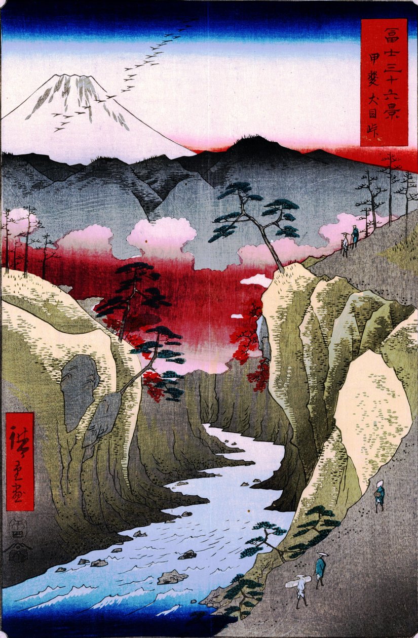 32. Dog Eye Pass de Utagawa Hiroshige