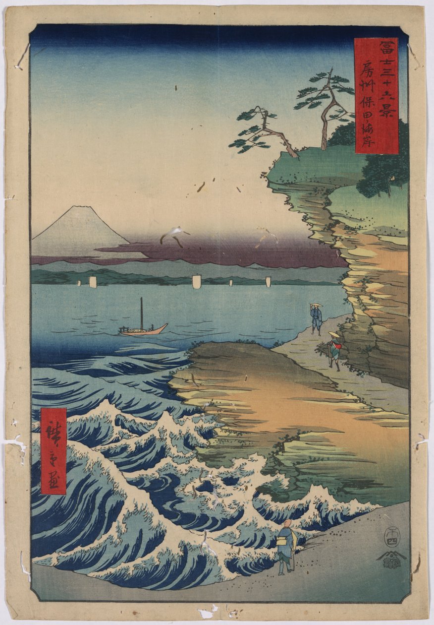36. A costa de Hoda de Utagawa Hiroshige