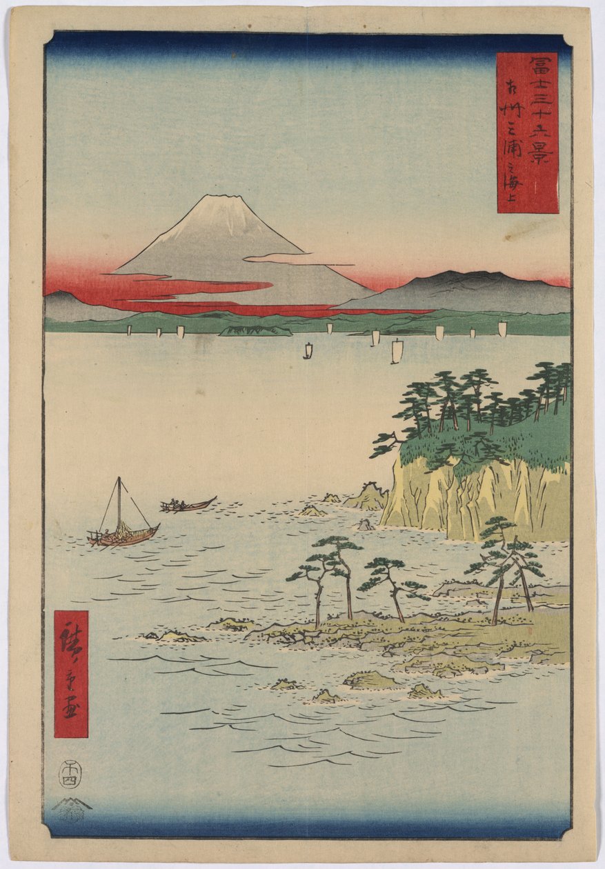 O mar da península de Miura de Utagawa Hiroshige