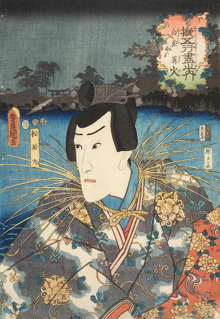 O ator Ichikawa Danjuro VIII de Kunisada