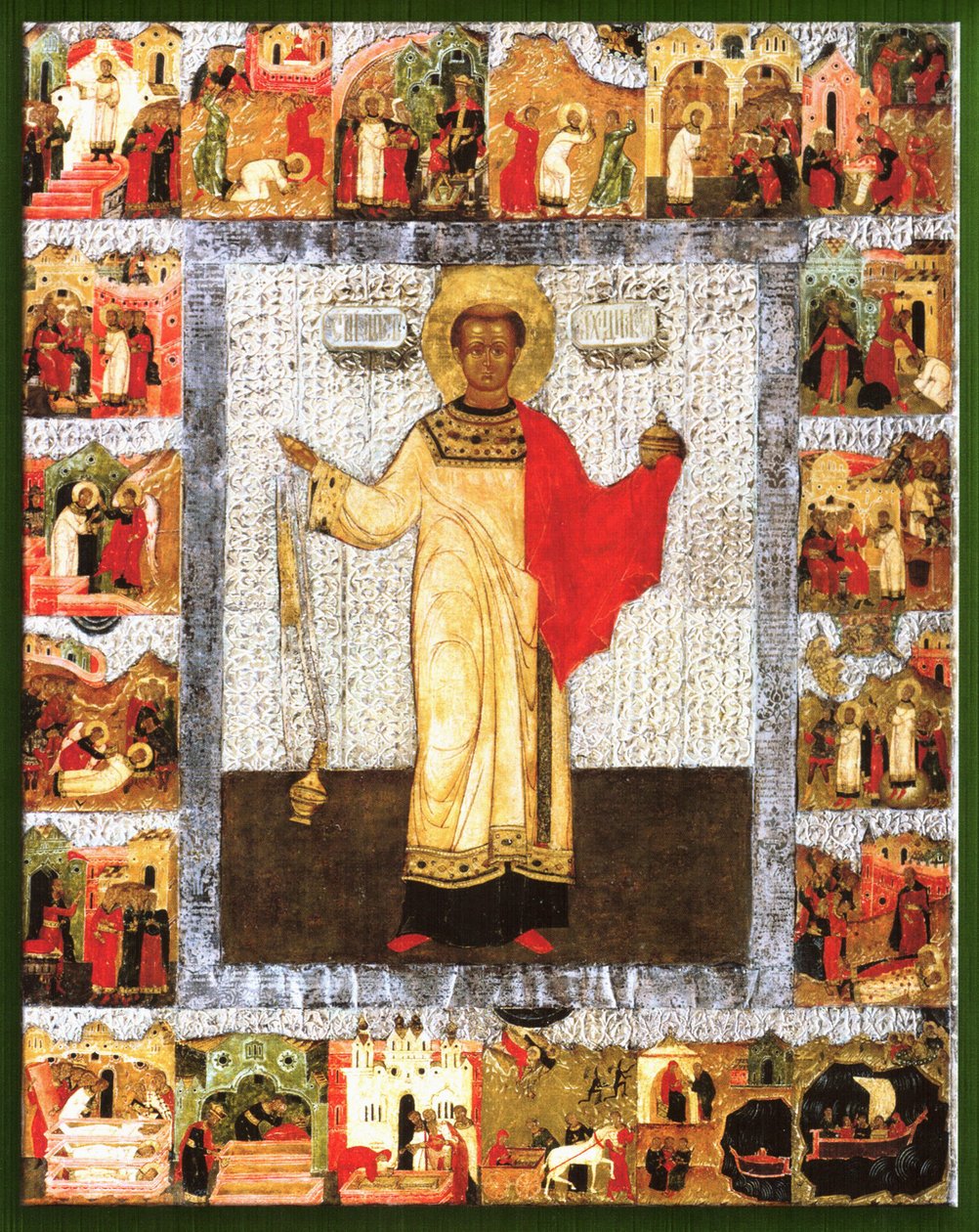 Santo Estêvão Russo ícone de Unknown