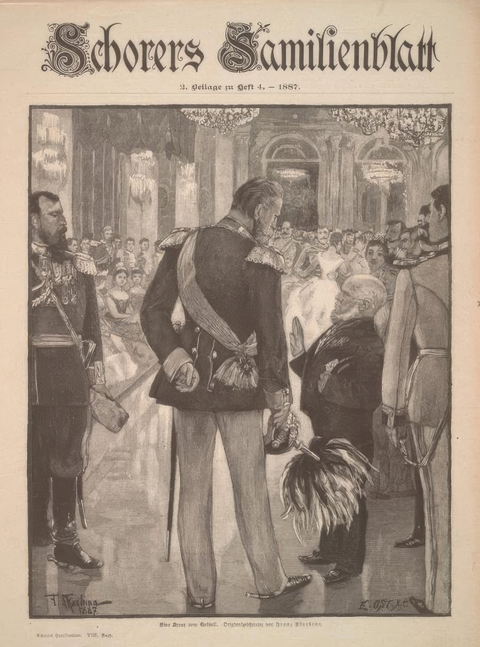 Uma cena da bola da quadra de Adolph Menzel