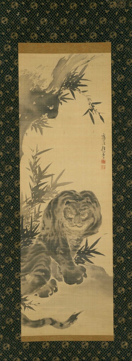 Tigre e bambu de Takaku Aigai