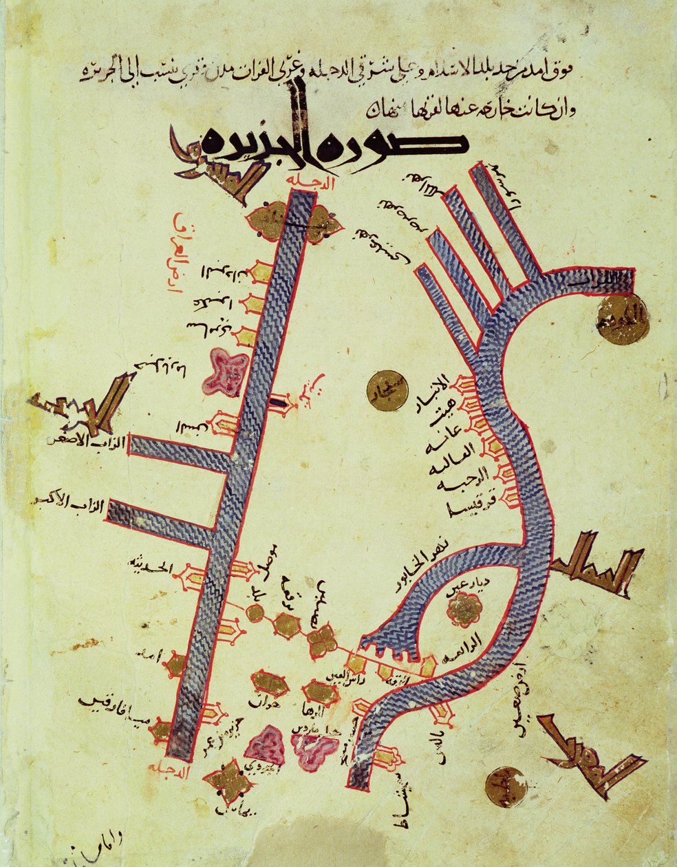 O Tigre e o Eufrates (velino) de Al Istakhri