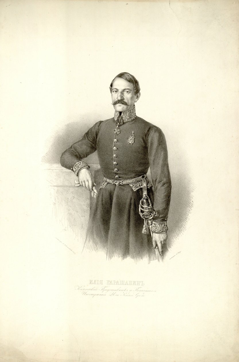 Ilija Garasanin de Anastas Jovanović