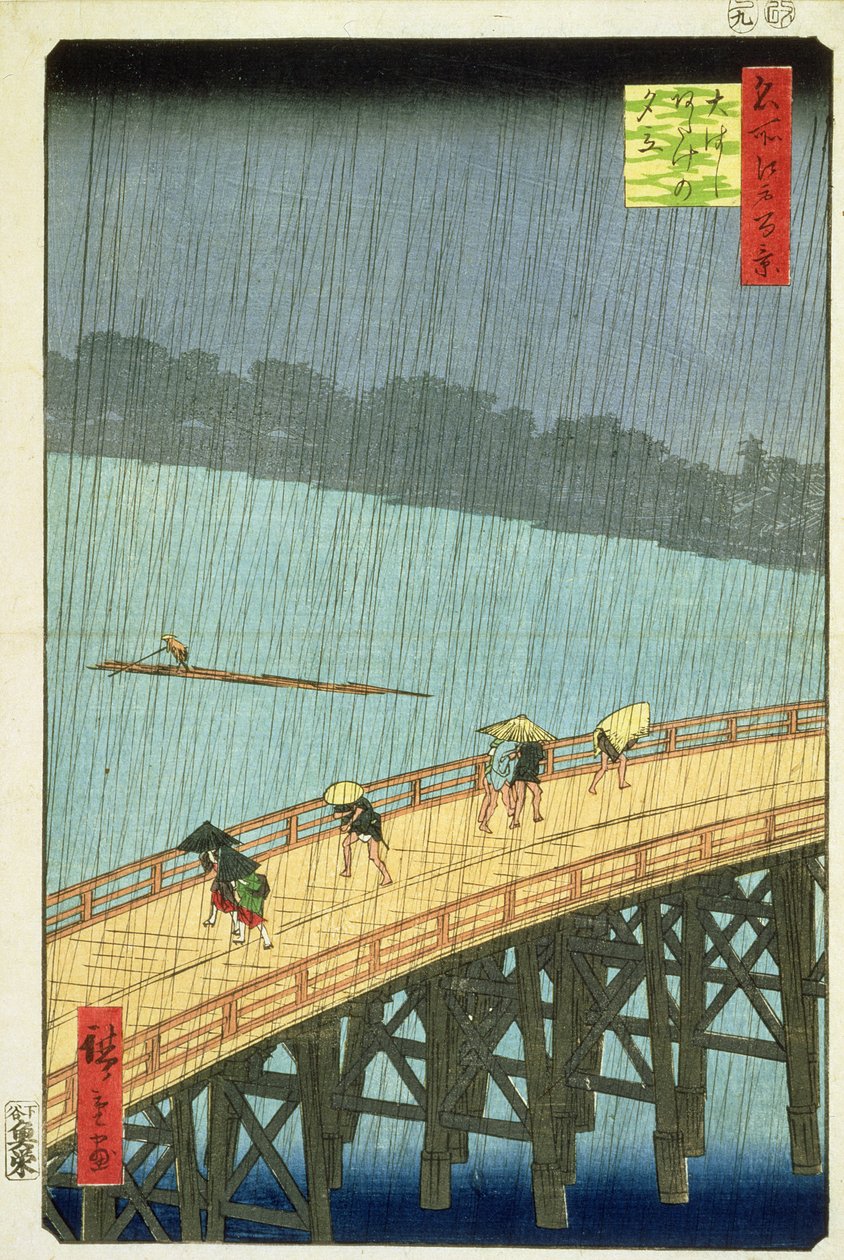 &39;Sudden Shower at Ohashi Bridge em Ataka&39;, (&39;Ohashi, atake no yudachi&39;) da série &39;100 Views of Edo&39;, 1857, pub. 1859, (tamanho aiban, impressão em xilogravura colorida) (ver também 167548) de Utagawa Hiroshige