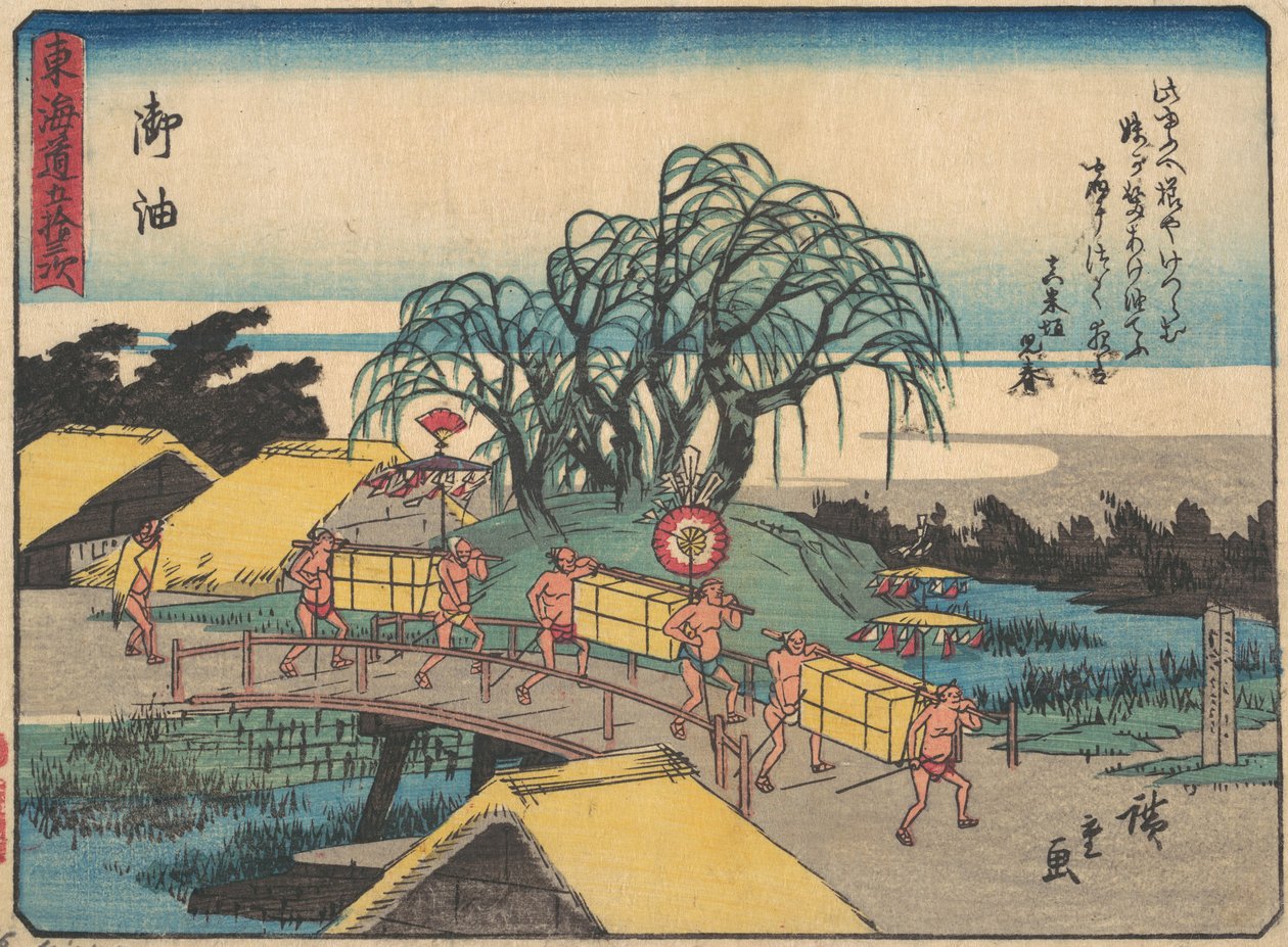 Goyu, ca. 1838., c. 1838. de Ando Hiroshige