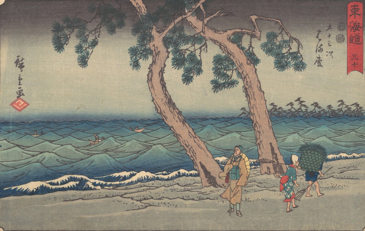 Hamamatsu, século XIX. de Ando Hiroshige