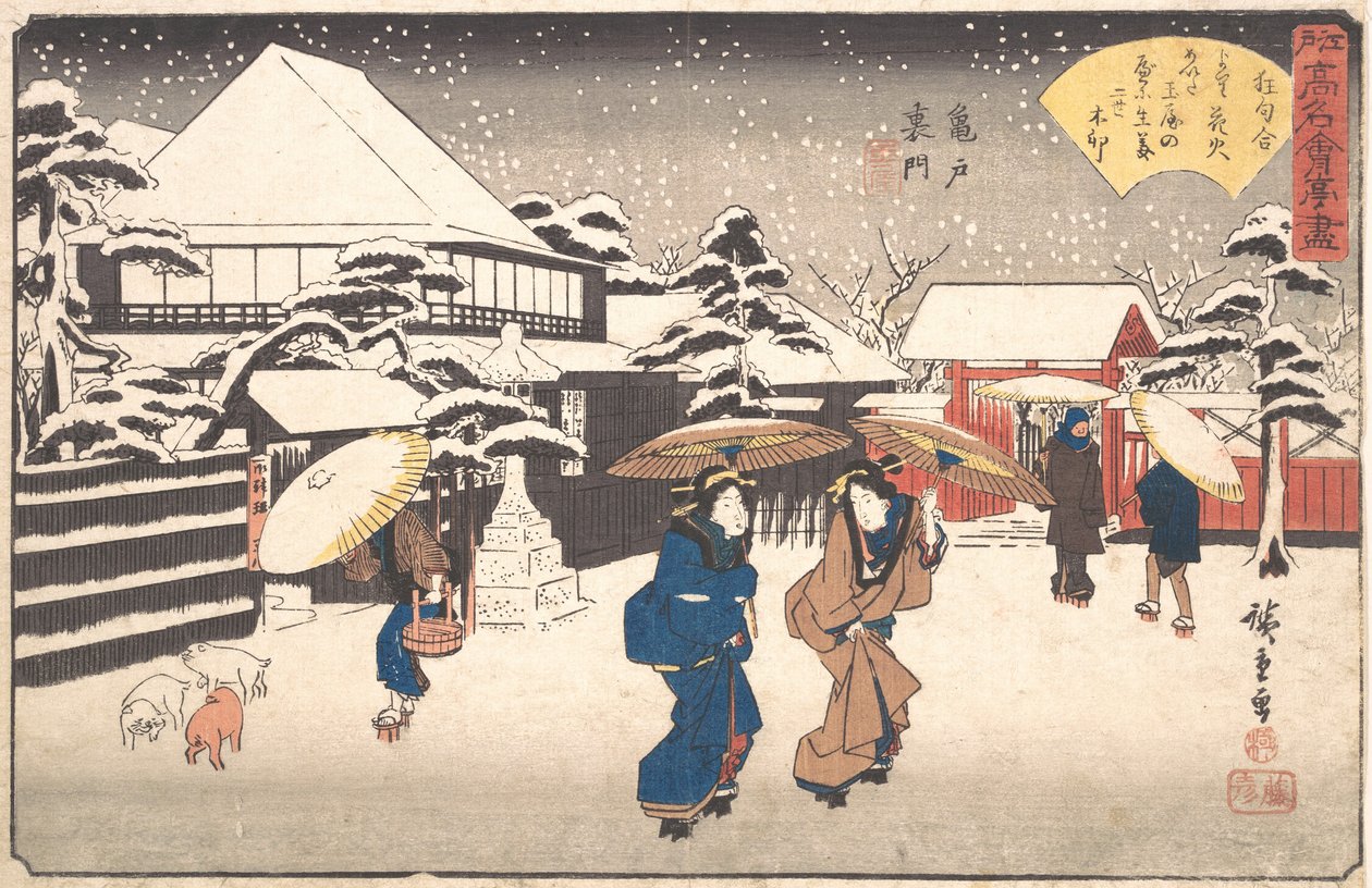 Kameido atrás de Tamaya, não é? 1840. , mosquito. 1840. de Ando Hiroshige