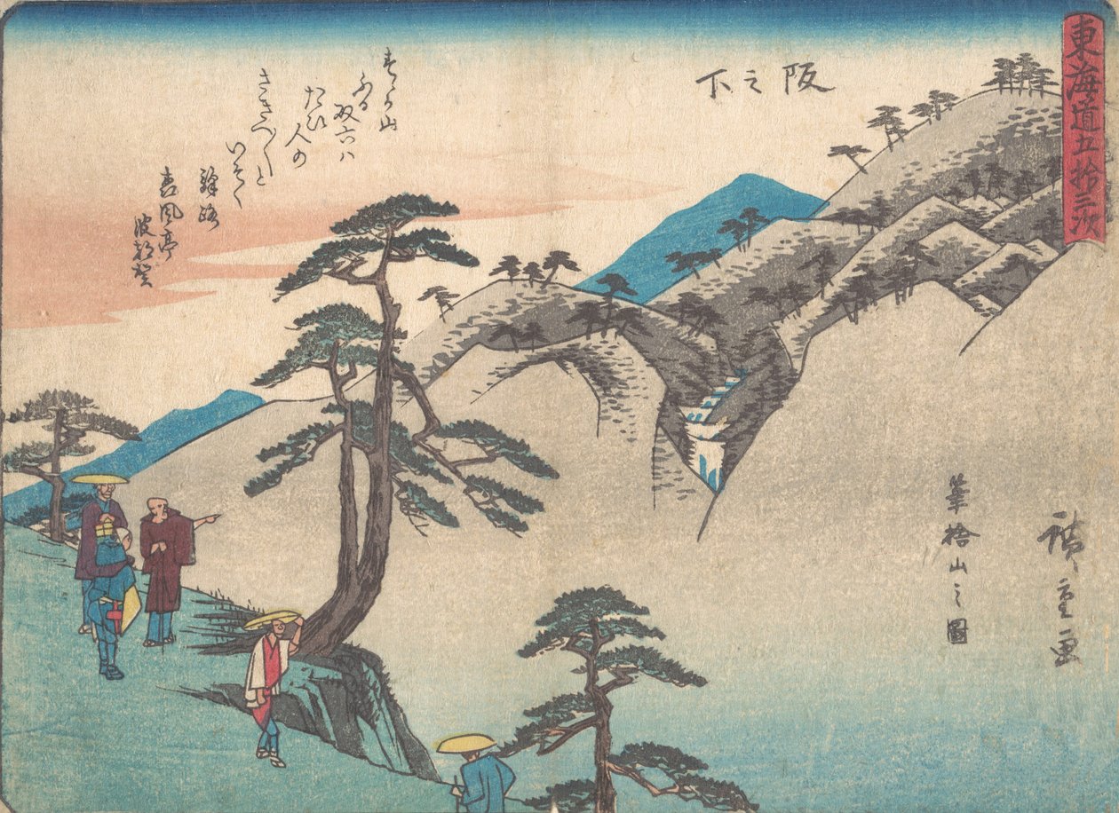 É um declive, não é? 1838. , mosquito. 1838. de Ando Hiroshige