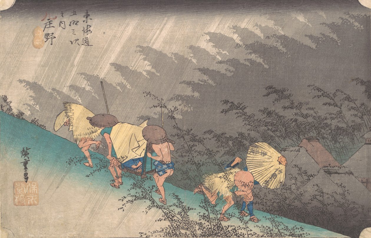 1834 do livro. , 1834. de Ando Hiroshige