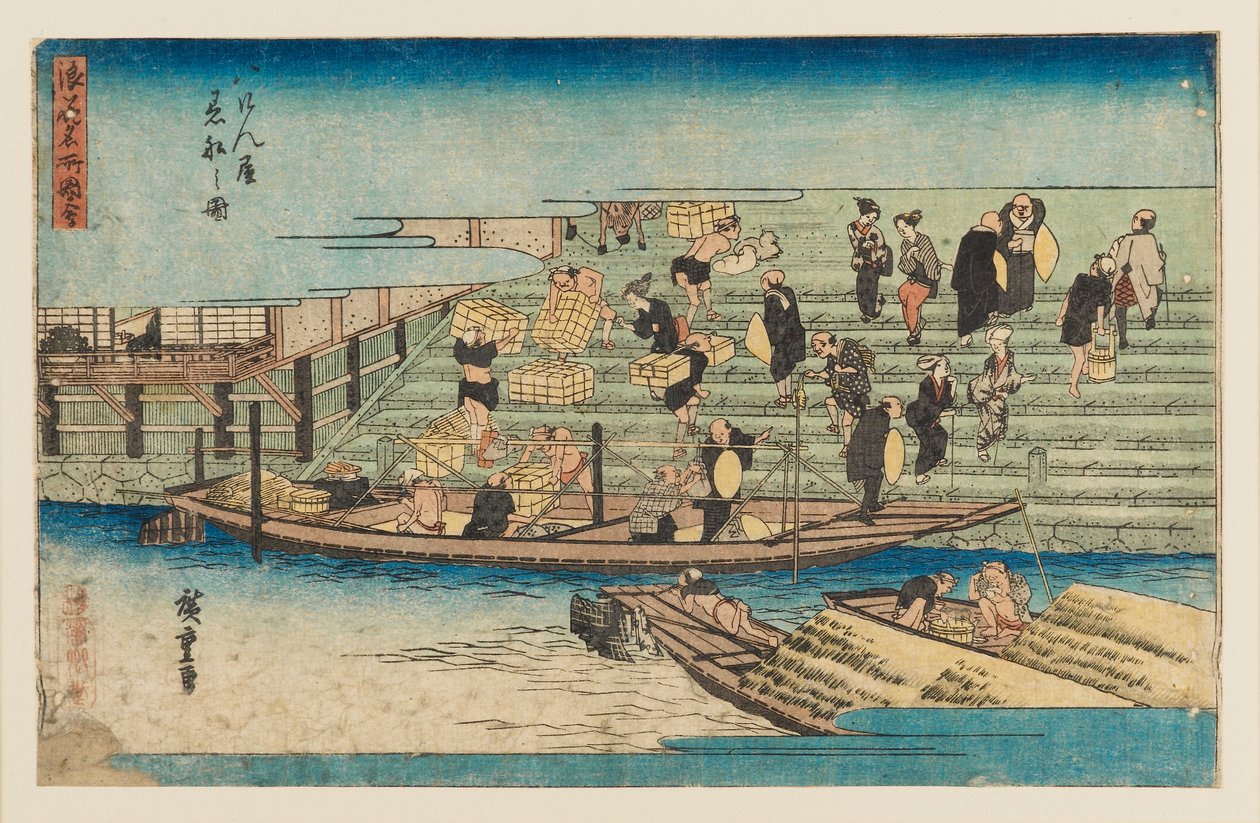 Gravura em xilogravura - cena do rio, 1797-1858 de Ando Hiroshige