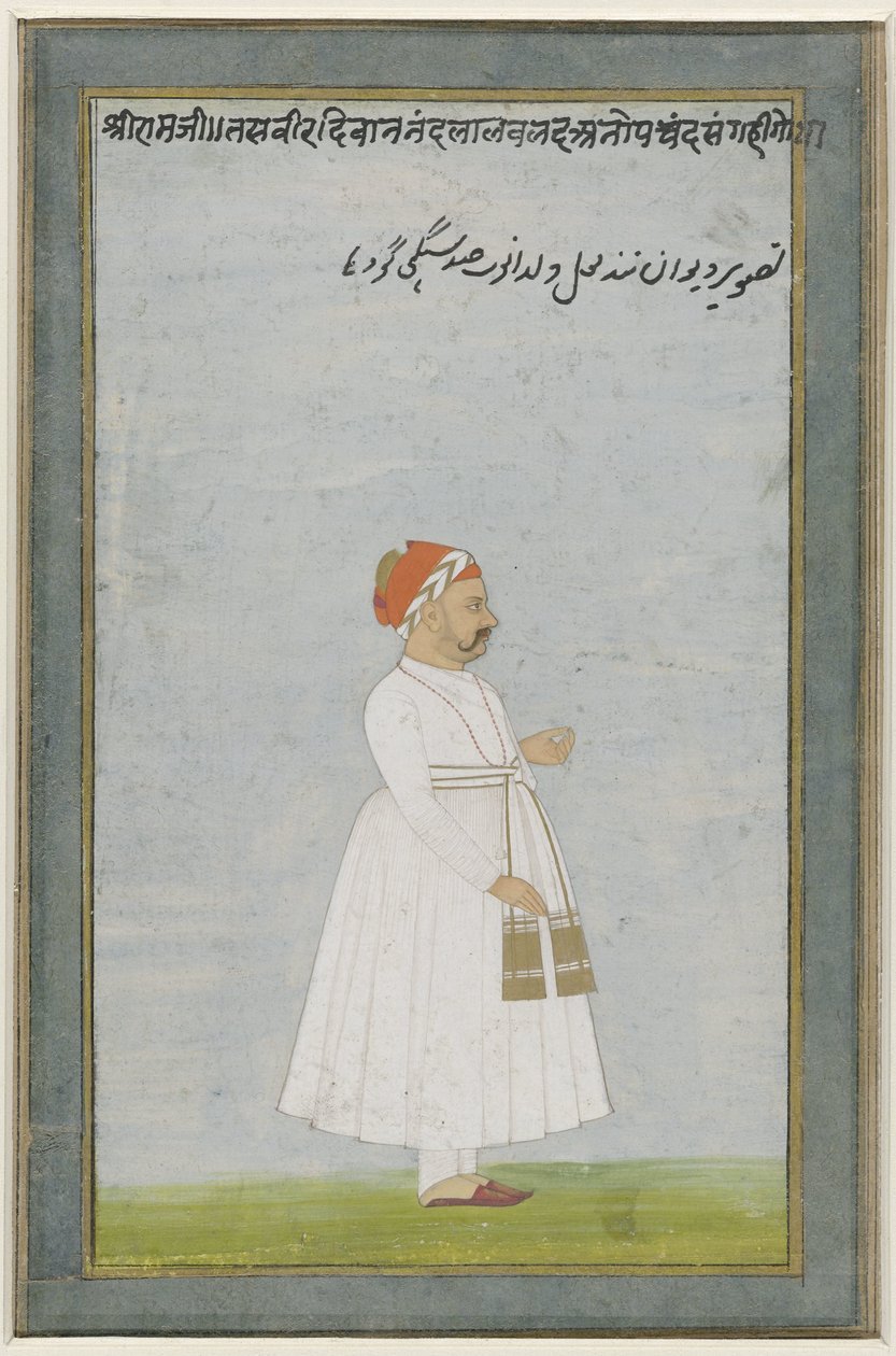 Retrato de um oficial de Jaipur de Anonymous