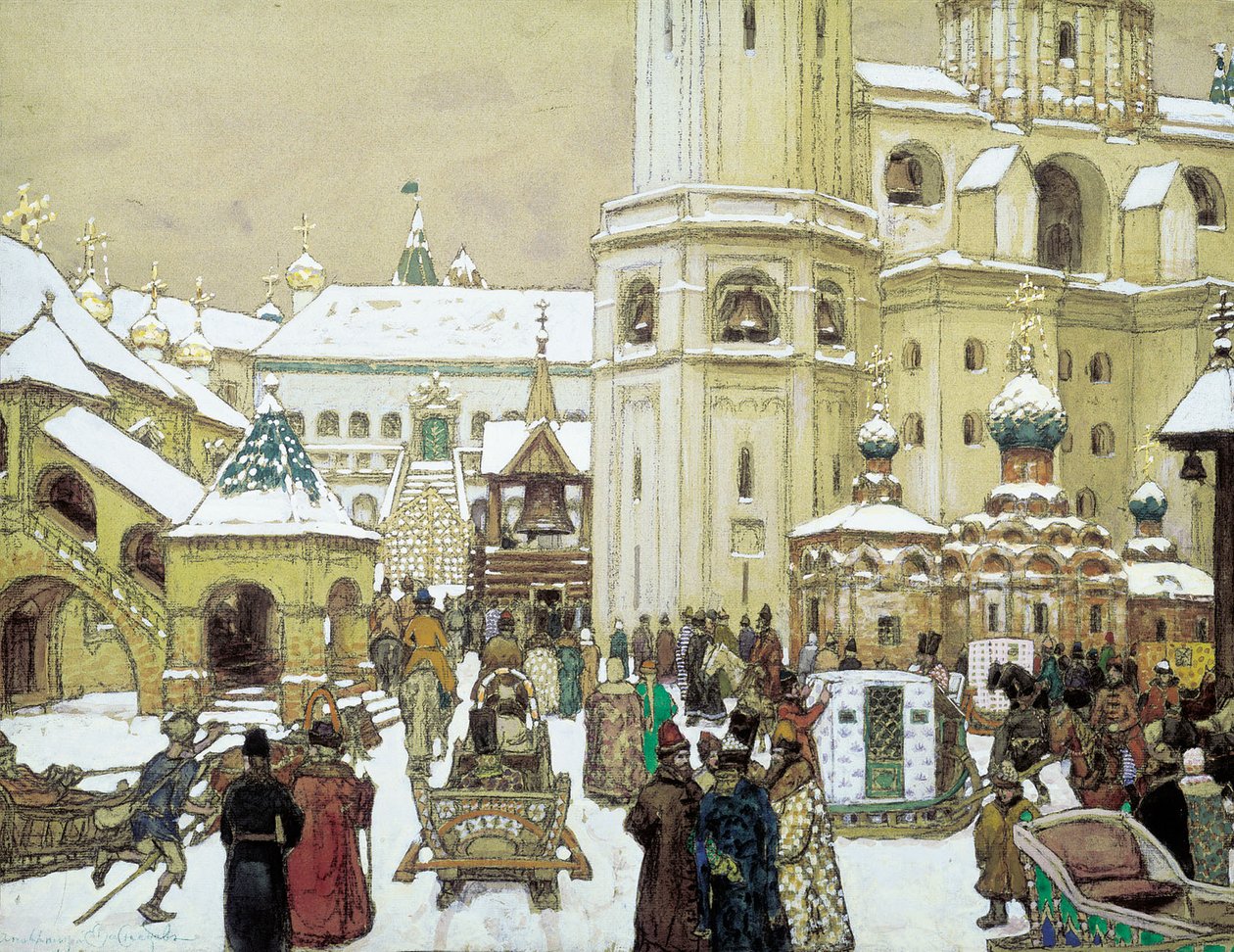 . XVII n de Apollinari Mikhailovich Vasnetsov