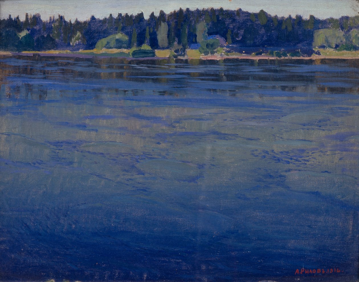 Neva, 1916 de Arkadij Aleksandrovic Rylov