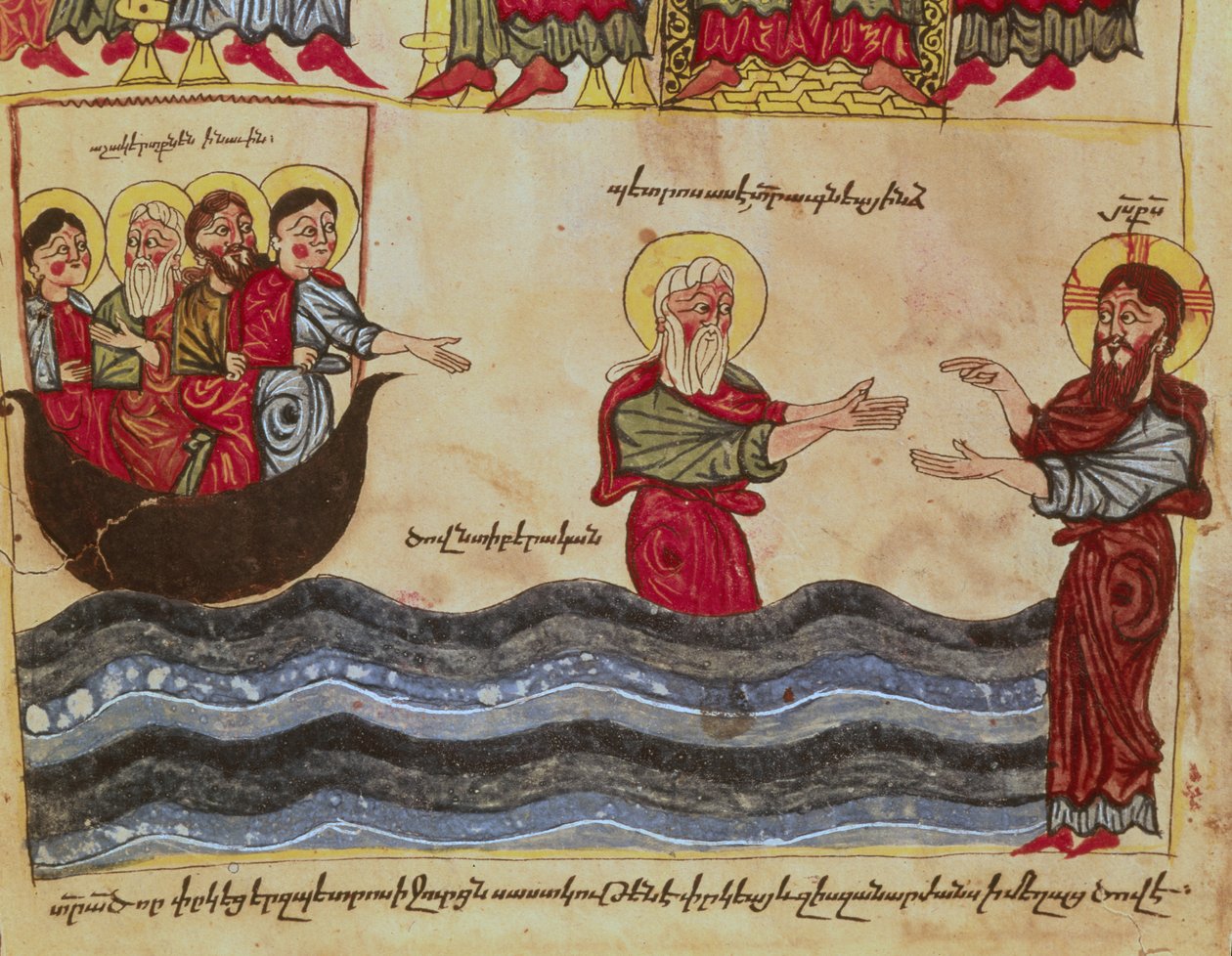 Ms 404 fol.3v Jesus andando na água, século 12-13 de Armenian School
