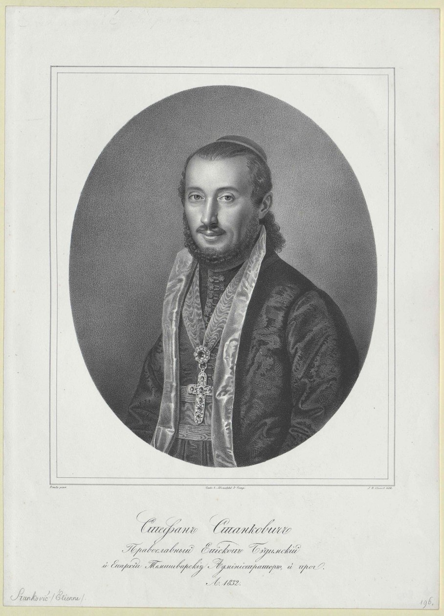 Stephen Stankovic de Artist Unknown