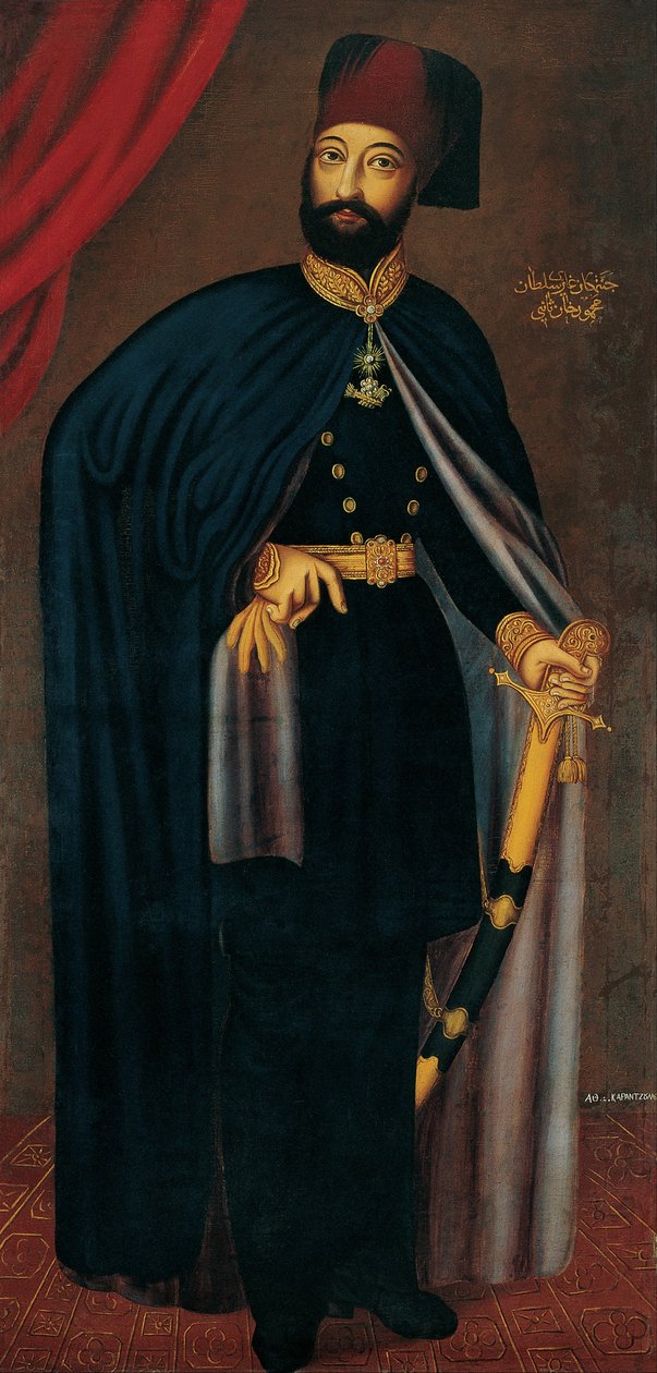 Sultão Mahmud II de Athanasios Karantzlas