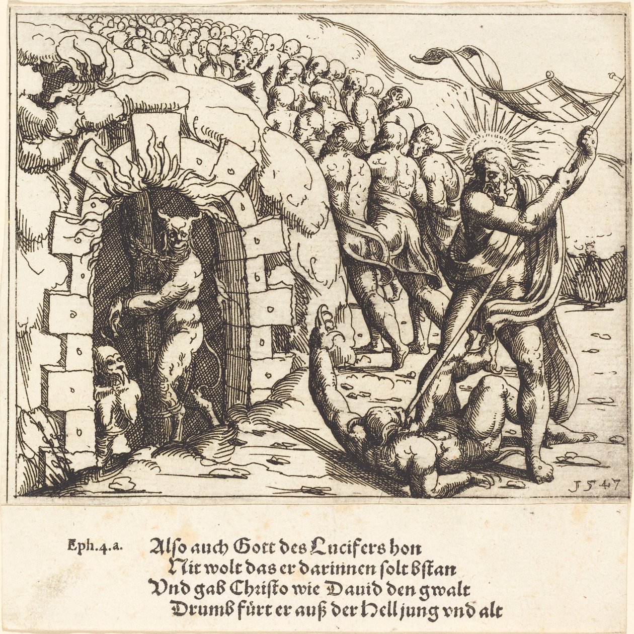 A Tortura do Inferno de Augustin Hirschvogel