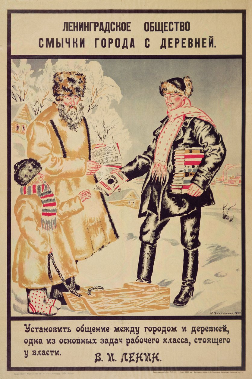 Cartaz representando "A Aliança entre a cidade e o campo", 1925 de Boris Mikhailovich Kustodiev