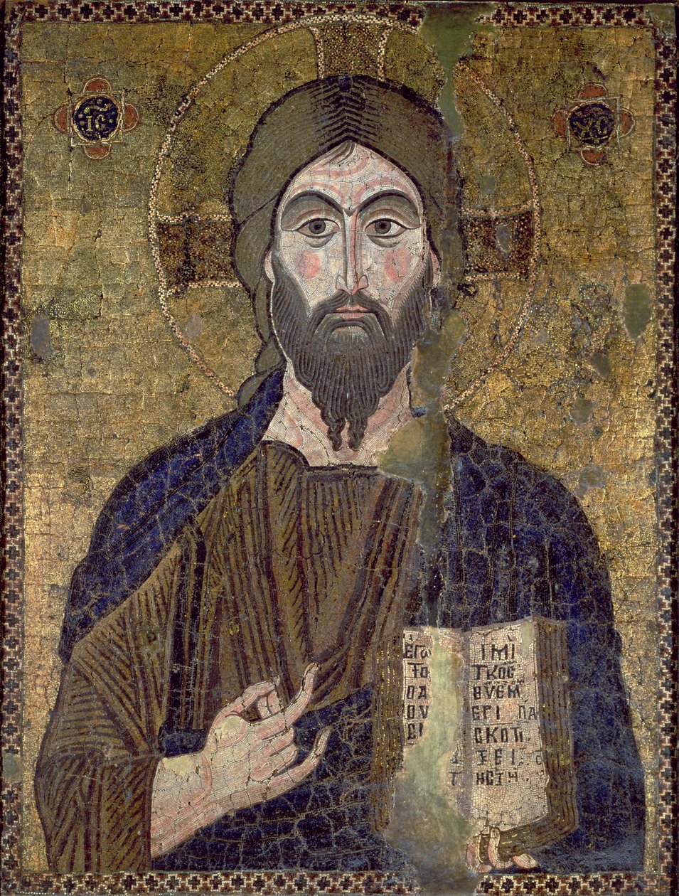 Cristo Pantocrator (mosaico) de Byzantine