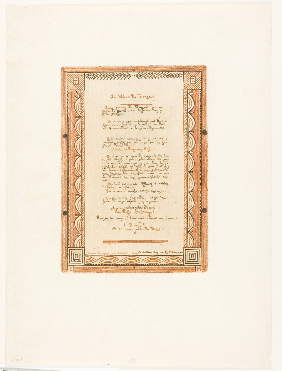 O piloto de Tonga de Charles Meryon
