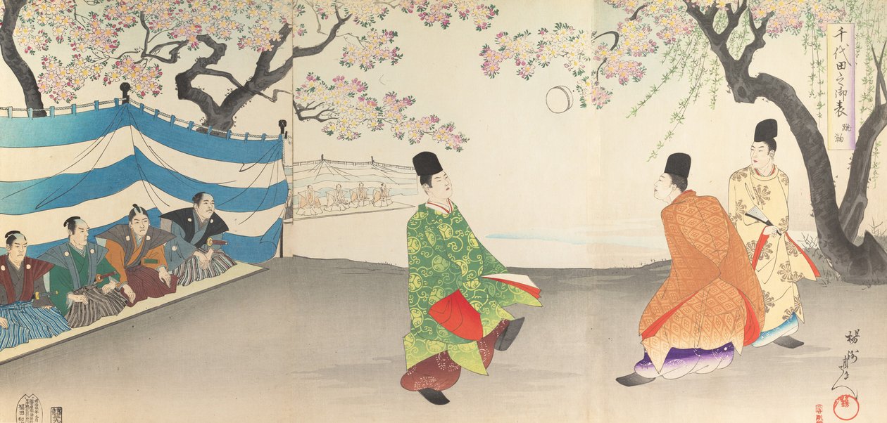 Floresta. de Chikanobu Yoshu
