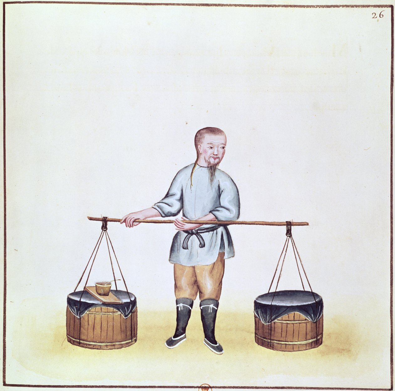 O vendedor de requeijão de Chinese School