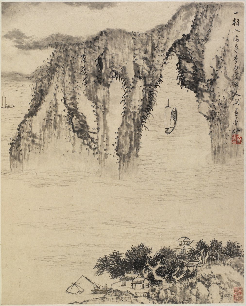 Paisagem (tinta no papel) de Chinese School