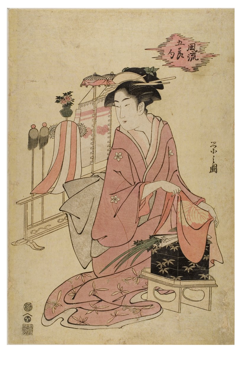 Cinco festivais de moda de Chobunsai Eishi