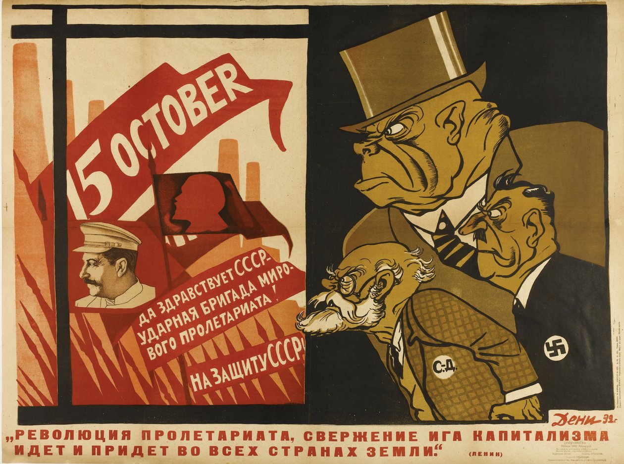 A revolução mundial, 1932 de Deni