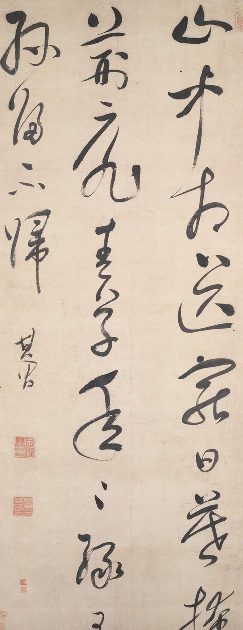 Poema de Wang Wei, depois de 1632. de Dong Qichang