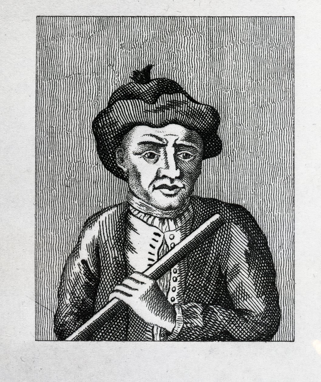 Jonathan Wild de English School