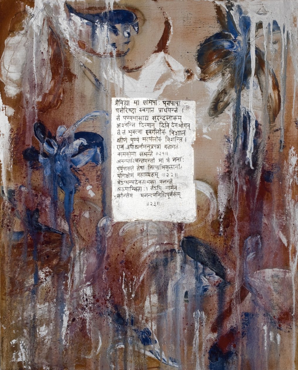 Fantasy, 2007 (mixed media) de Faiza Shaikh