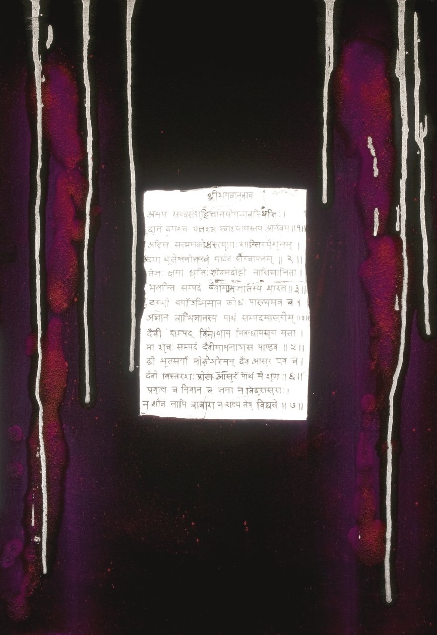 Nirvana, 2007 (mídia mista) de Faiza Shaikh