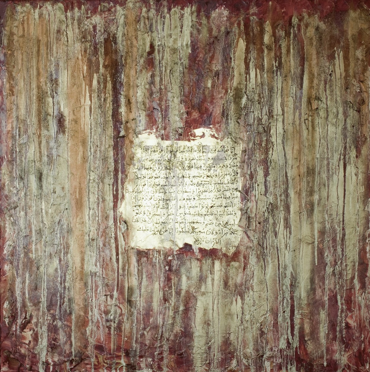Sailsabil, 2007 (mídia mista) de Faiza Shaikh