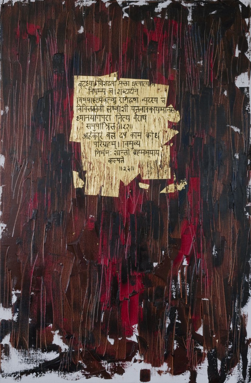 Hope, 2007 (mídia mista) de Faiza Shaikh