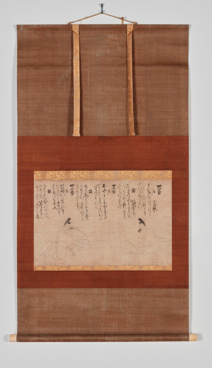 Dois poetas imortais de Fujiwara no Nobuzane