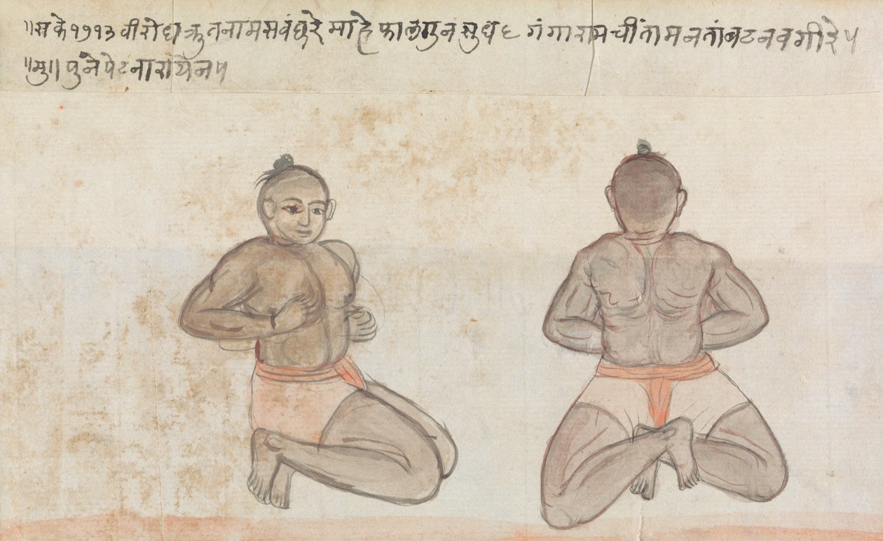 Duas Jeyties de Gangaram Chintaman Tambat