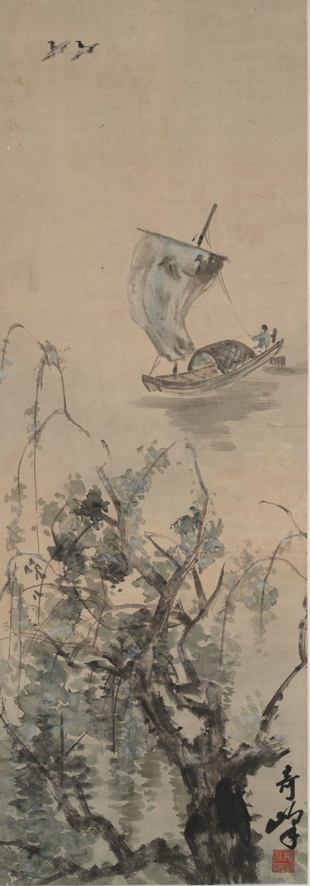 Um Pescador numa Paisagem de Gao Qifeng
