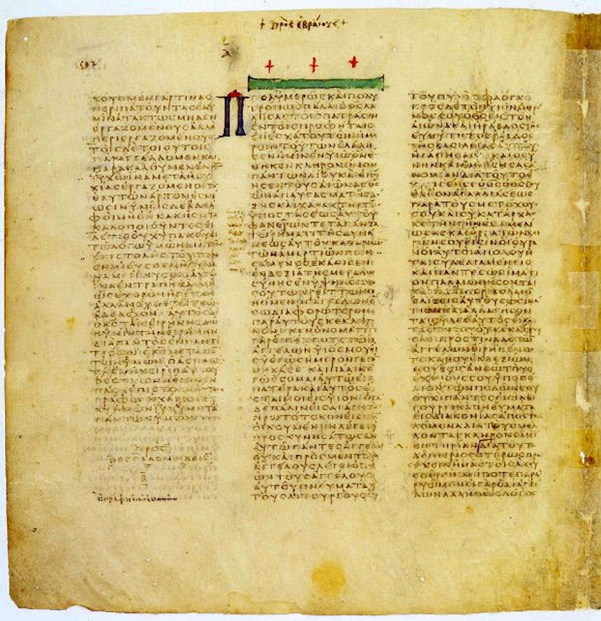 Página do Codex Sinaiticus de Greek