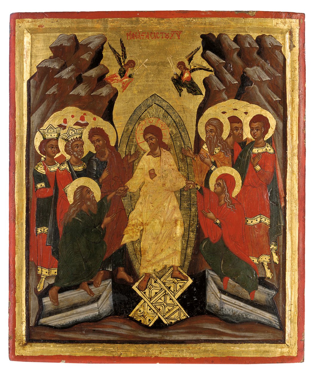 The Anastasis de Greek School