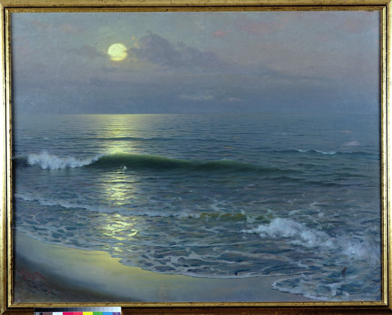 Nascer da Lua, 1906 de Guillermo Gomez y Gil