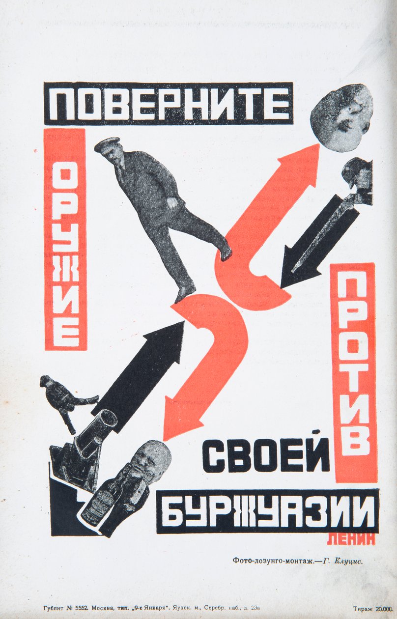 Vladimir Lenin, ca 1934. de Gustav Klutsis
