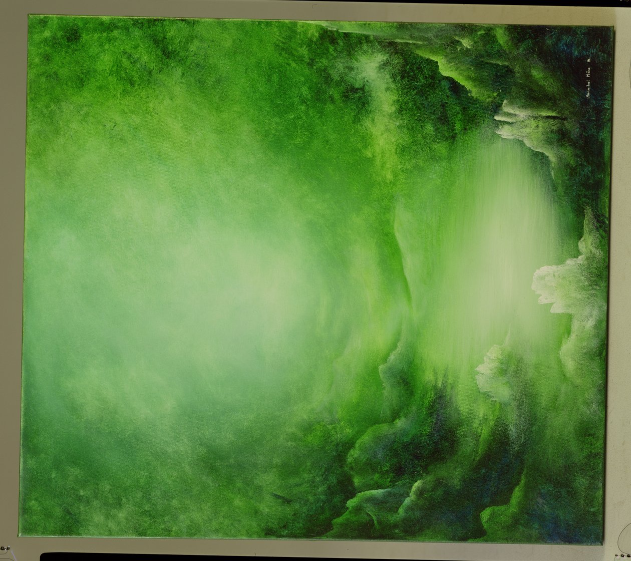Floresta de Cristal, 1991 de Hannibal Mane