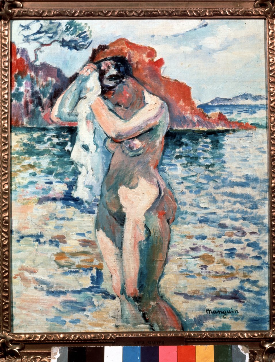 O banhista. de Henri Charles Manguin