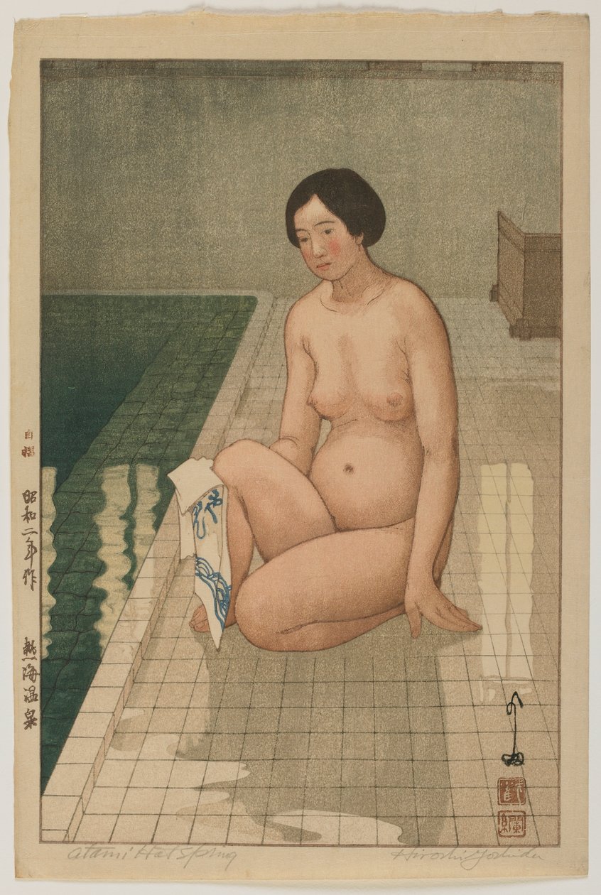 Atami Hot Spring, era Showa de Hiroshi Yoshida