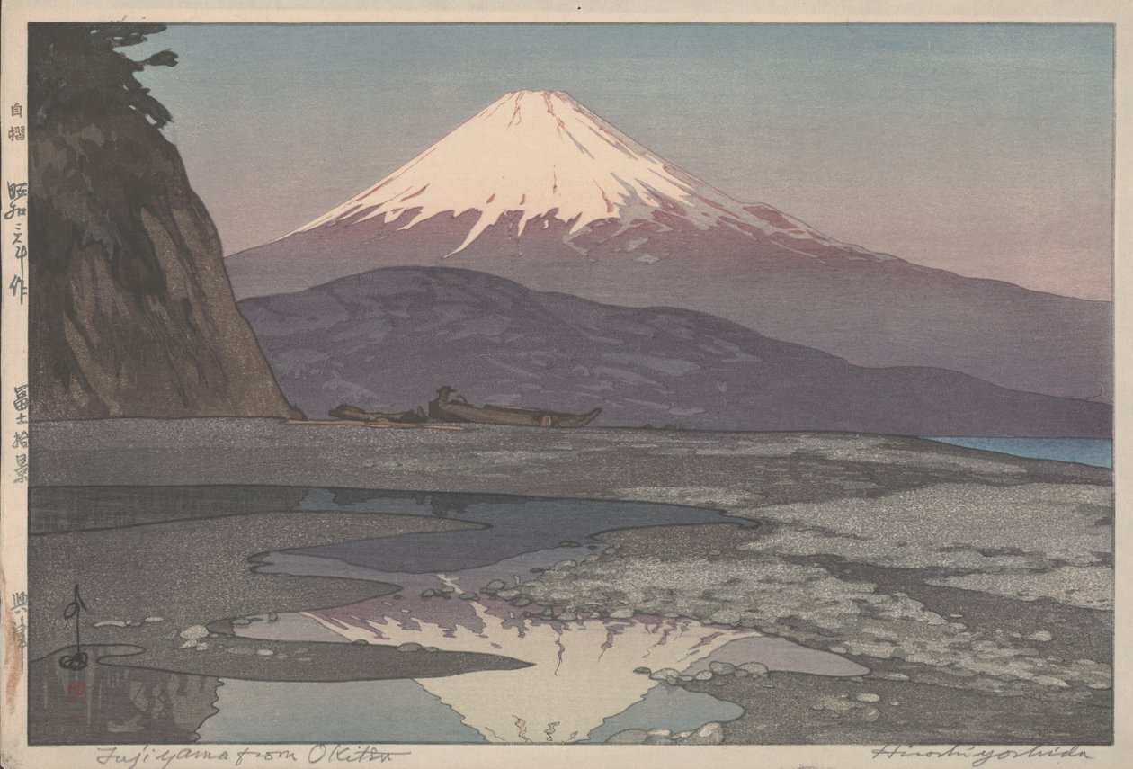 Monte Fuji de Okitsu de Hiroshi Yoshida