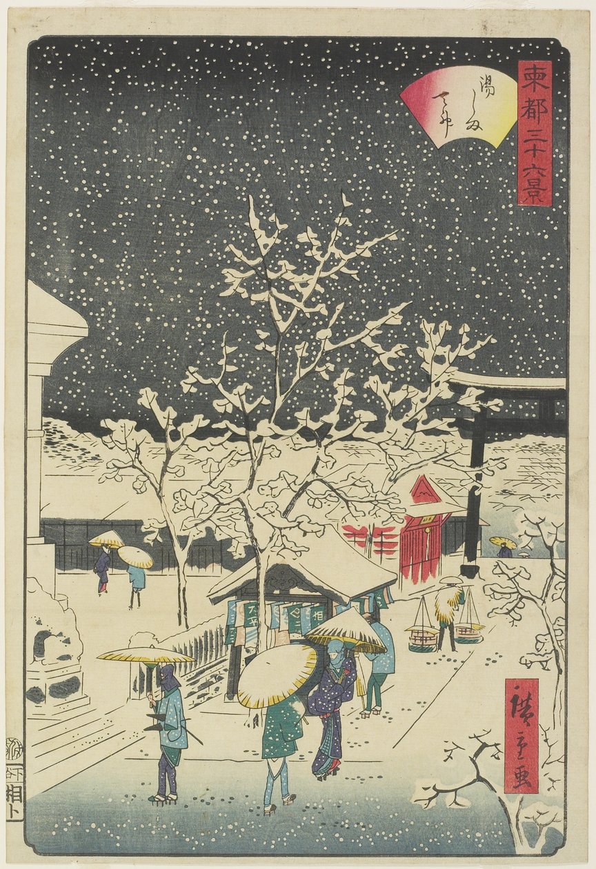 Santuário Yushima, setembro de 1862 de Hiroshige II